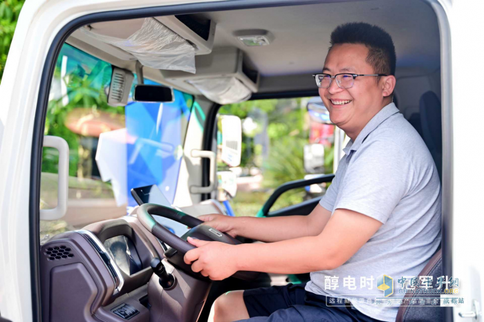 助力用戶雙贏 遠(yuǎn)程新能源商用車有兩把“刷子”