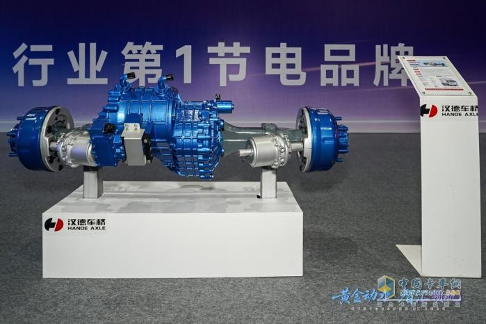 陜汽“智匯”新能源品牌發(fā)布，漢德車(chē)橋全系電驅(qū)技術(shù)賦能綠色重卡