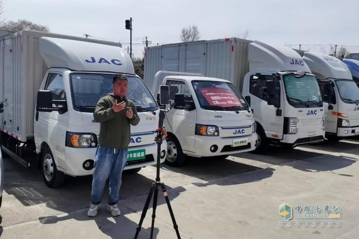 愷達(dá)EX6新品三城十地聯(lián)動(dòng)，引爆新能源物流車熱潮！