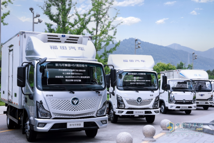 福田汽車ESG報告發(fā)布 可持續(xù)發(fā)展推動綠色能源轉(zhuǎn)型