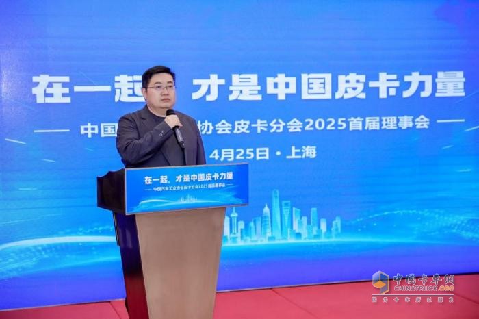 在一起，才是中國(guó)皮卡力量！長(zhǎng)城炮以品類創(chuàng)新推動(dòng)皮卡市場(chǎng)擴(kuò)容