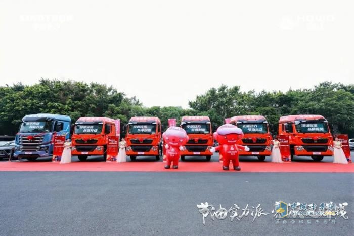 節(jié)油賽冠亞軍實力詮釋“開豪沃，更賺錢”！