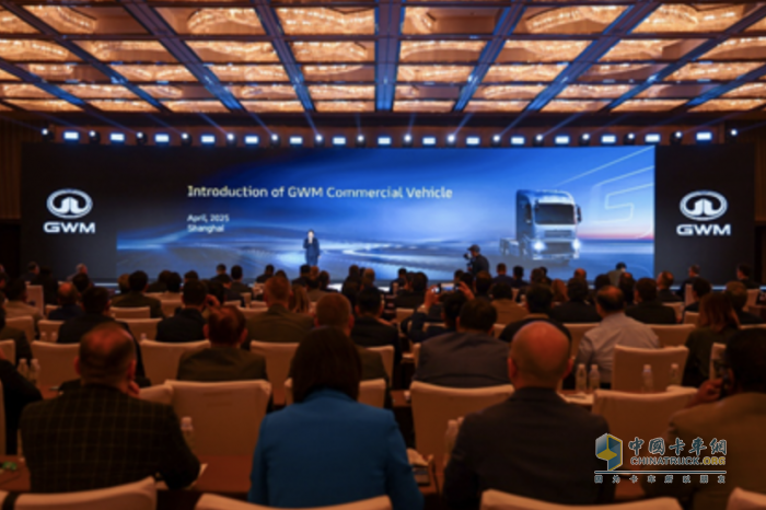 千余外賓 聽長城商用車CTO介紹公路強(qiáng)者如何煉成！