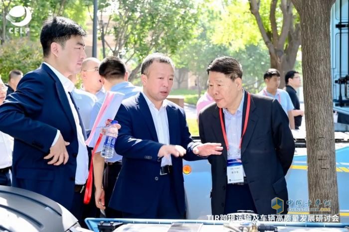 TIR跨境運輸研討會圓滿舉行，鷹途TIR產(chǎn)品引領(lǐng)國際物流新標(biāo)桿