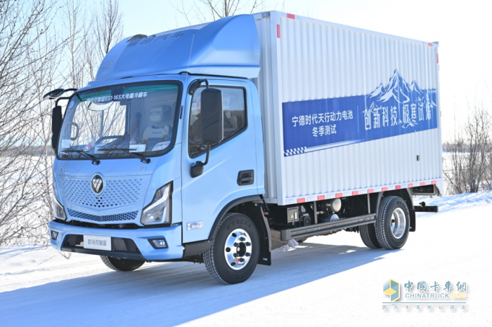 歐航歐馬可,冷鏈物流,新能源冷藏車