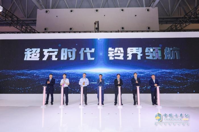 慶鈴攜手華為 發(fā)布全球首款兆瓦級(jí)超充重卡——鈴界