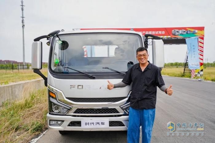 時(shí)代汽車(chē)FORLAND新標(biāo)產(chǎn)品媒體試駕會(huì)圓滿(mǎn)舉行