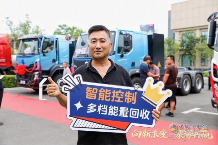現(xiàn)場訂車93臺，東風(fēng)柳汽乘龍之夜燃動(dòng)山西運(yùn)城
