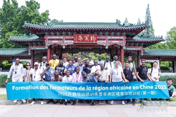 中國重汽海外市場再創(chuàng)佳績 展現(xiàn)民族品牌實(shí)力