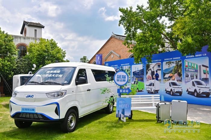 江淮1van“三全”新品上市，領(lǐng)航新能源物流車3.0時(shí)代