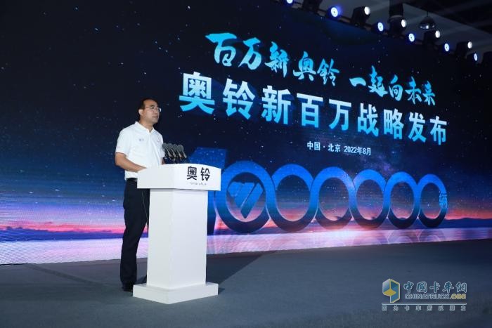 下一個(gè)百萬如何實(shí)現(xiàn)？奧鈴新戰(zhàn)略給出了答案！