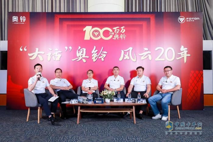 下一個(gè)百萬如何實(shí)現(xiàn)？奧鈴新戰(zhàn)略給出了答案！