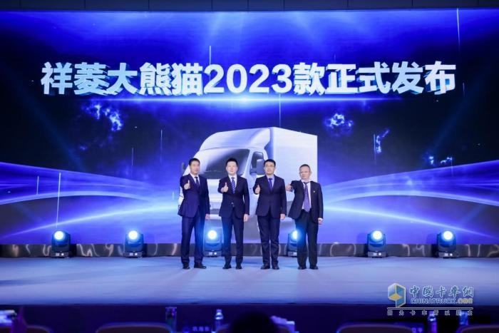 祥菱大熊貓（M版）2023款來襲，多項升級還不來一睹為快