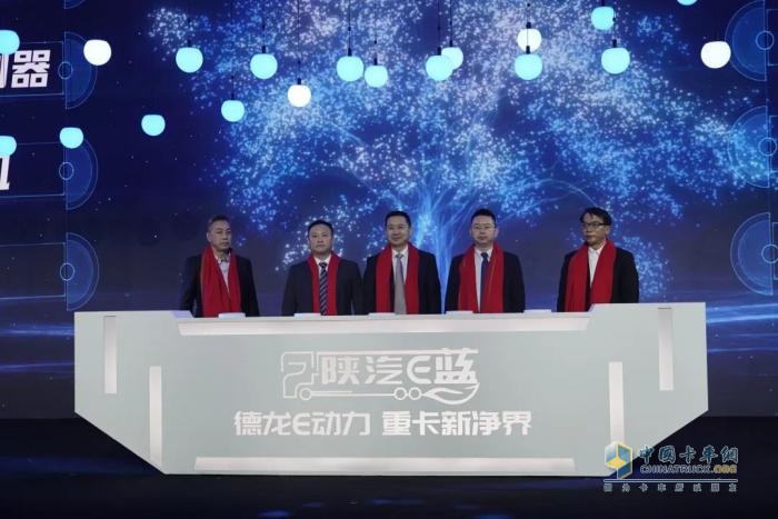 漢德車橋亮相陜汽重卡2023商務(wù)年會 助力陜汽重卡決勝2023！