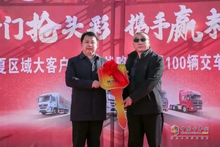 500輛戰(zhàn)略簽約暨100輛子母車！疆煤外運(yùn)在寧夏跑出陜汽速度