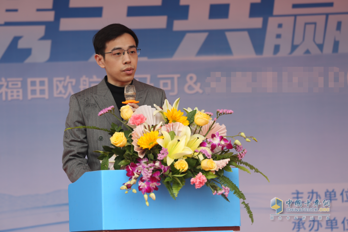 歐航歐馬可＆海南郵政大客戶達(dá)成500臺(tái)戰(zhàn)略簽約暨首批歐航中卡順利交付