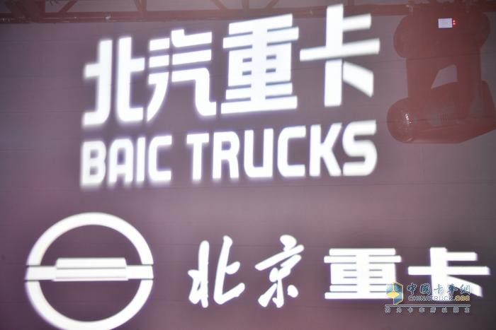 為什么寒冬下“精益”更加重要？我看好北京重卡的三大理由