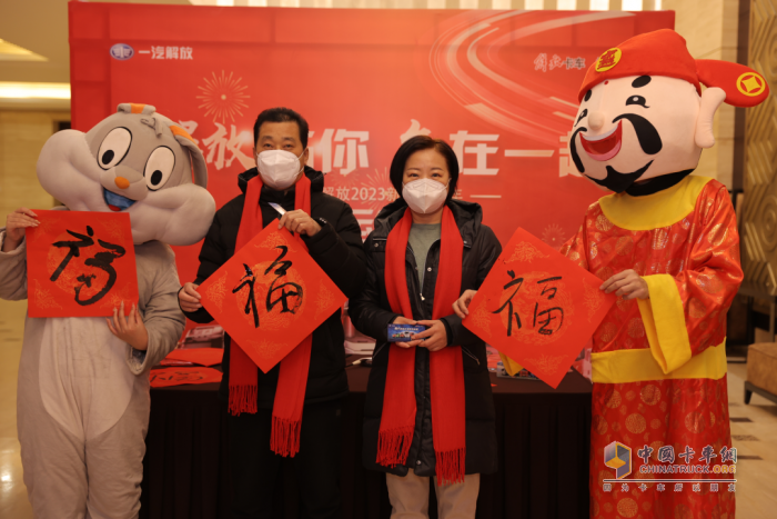 開年戰(zhàn)報：一汽解放首月終端份額達到25.8%，以領(lǐng)跑者姿態(tài)起步2023