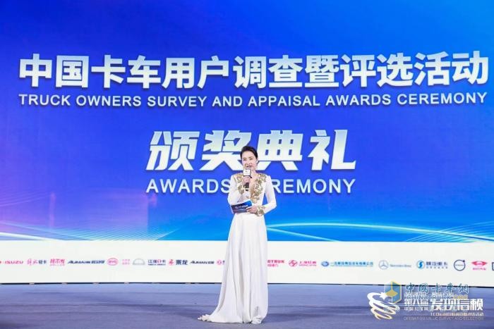 “專業(yè)”助攻商用卡車出海，泰凱英斬獲“中國卡車輪胎印度尼西亞之星”獎