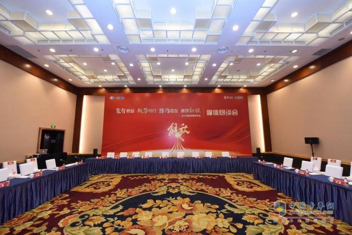 一汽解放張國華：深化踐行社會責(zé)任，持續(xù)強(qiáng)化品牌塑造