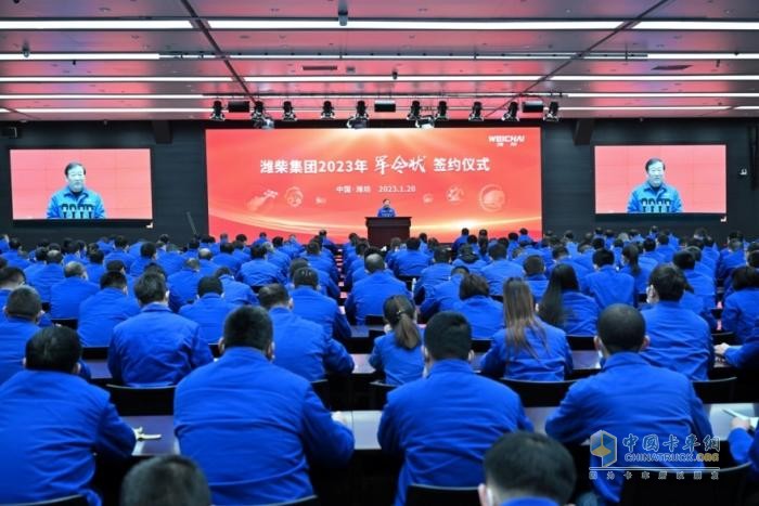 2023年3月8日，是習(xí)近平總書記對(duì)濰柴集團(tuán)發(fā)展作出重要指示五周年，當(dāng)天上午9點(diǎn)，濰柴集團(tuán)召開“心無旁騖攻主業(yè)建設(shè)世界一流強(qiáng)企”千人專題會(huì)議，重溫總書記重要指示，號(hào)召全體員工牢記囑托，堅(jiān)定不移沿著總書記指引的道路前行，奮力書寫更加亮麗的“新答卷”。