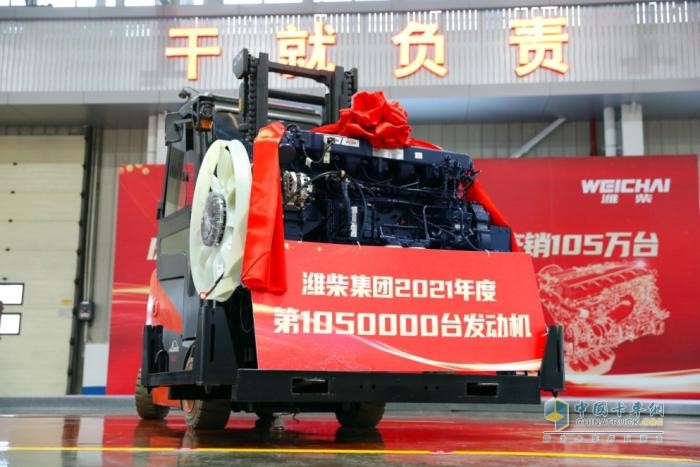 2023年3月8日，是習(xí)近平總書記對(duì)濰柴集團(tuán)發(fā)展作出重要指示五周年，當(dāng)天上午9點(diǎn)，濰柴集團(tuán)召開“心無旁騖攻主業(yè)建設(shè)世界一流強(qiáng)企”千人專題會(huì)議，重溫總書記重要指示，號(hào)召全體員工牢記囑托，堅(jiān)定不移沿著總書記指引的道路前行，奮力書寫更加亮麗的“新答卷”。