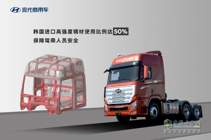 2023年3月18日，現(xiàn)代商用車迎來了在中國的第三個品牌日。