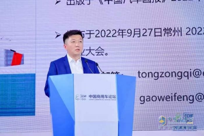 仝宗旗：《2021中國(guó)電動(dòng)汽車換電生態(tài)發(fā)展白皮書》宣貫