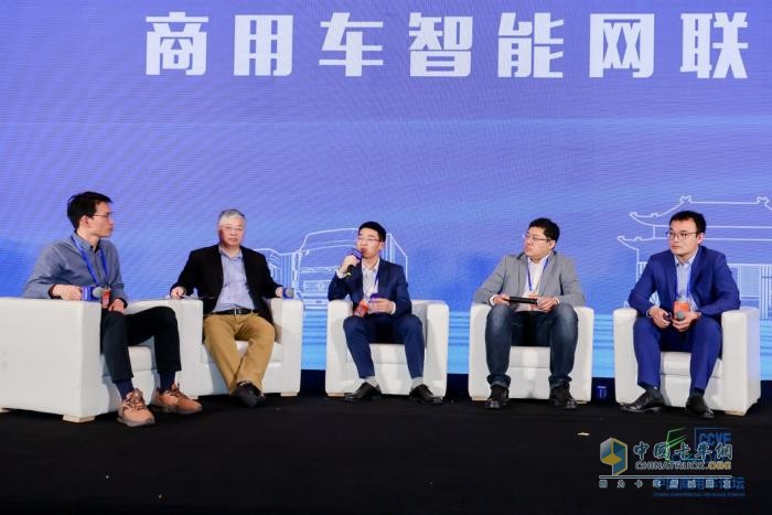 圓桌論壇：商用車智能化時代到來了嗎？