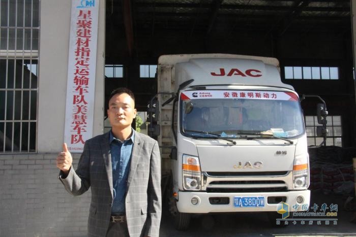 武漢“建材大王”，選江淮1卡帥鈴與他攜手前行！