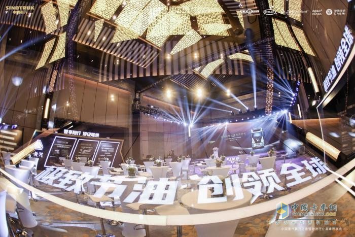 極智物流新高度，民族重卡黃河榮獲世界級雙認(rèn)證！