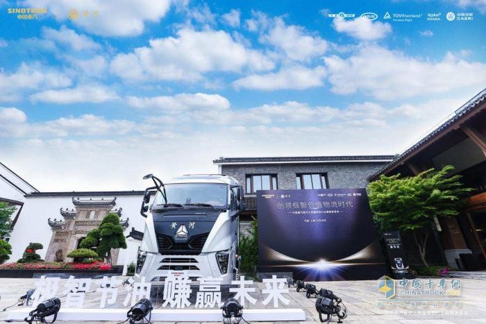 世界一等！中國(guó)重汽黃河重卡再創(chuàng)民族重卡新傳奇