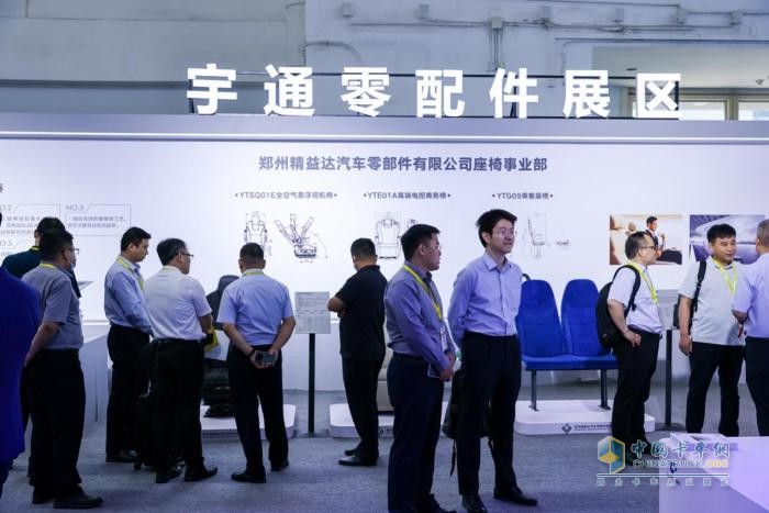 新一代三電系統(tǒng)重磅亮相！宇通打造新能源商用車“綠色天團”