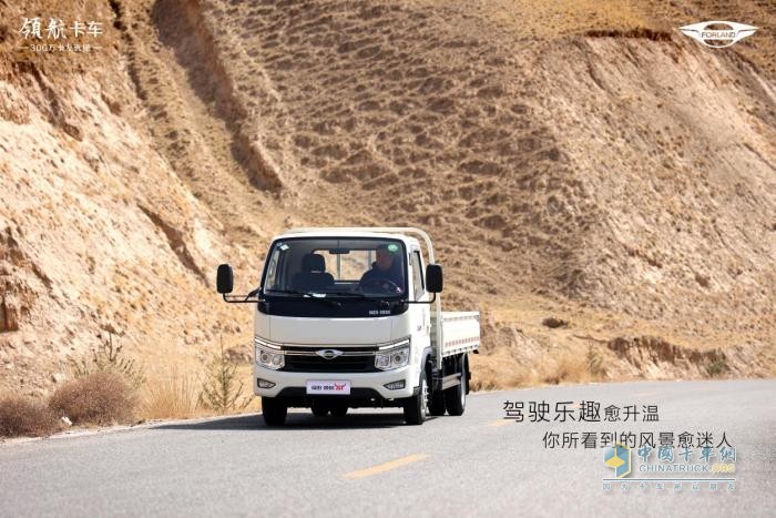 登烏鞘嶺，觀馬牙雪山 與領(lǐng)航S1小卡氣體機(jī)一起“探秘西鏡”