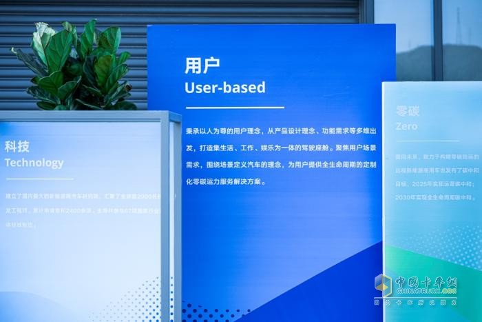 對(duì)話遠(yuǎn)程：如何用五年 成為首個(gè)銷量超百萬的品牌？