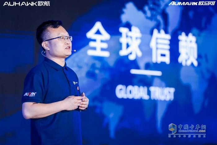 高端再躍升，歐航歐馬可全系自動擋產(chǎn)品助力用戶與美好、幸福同行