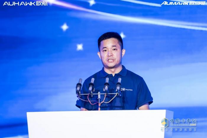 高端再躍升，歐航歐馬可全系自動擋產(chǎn)品助力用戶與美好、幸福同行