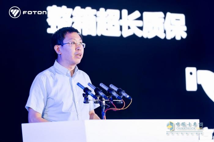 讓物流 更輕松 福田汽車加速商用車自動化進(jìn)程，強(qiáng)勢引領(lǐng)行業(yè)變革！