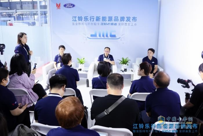 江鈴樂行新能源品牌發(fā)布，解碼“美好生活的全場景專家”