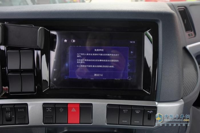 530大馬力、低自重，乘龍H7 LNG牽引車強(qiáng)勢(shì)來襲