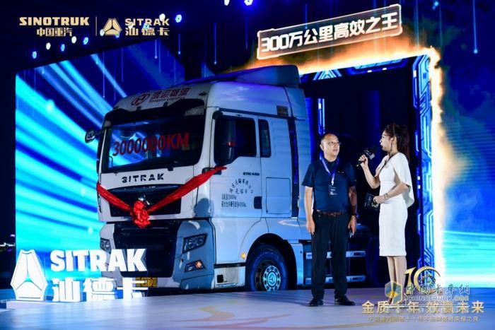 300萬公里汕德卡榮歸 何以成為高端之最？「全球第一拆」即將揭曉