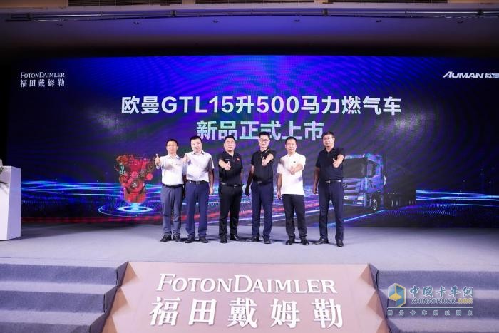 連戰(zhàn)連捷 再獲訂單68臺！歐曼GTL 15L 500馬力燃?xì)廛囀仪f上市