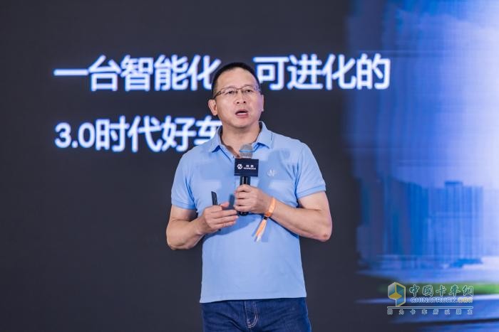 前晨首款全自研產(chǎn)品iC1，開啟智能網(wǎng)聯(lián)新能源商用車3.0時代