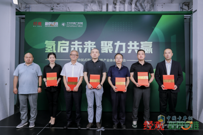 如果科技唐子威：氫能商業(yè)化很難，但要堅持做難而正確的事