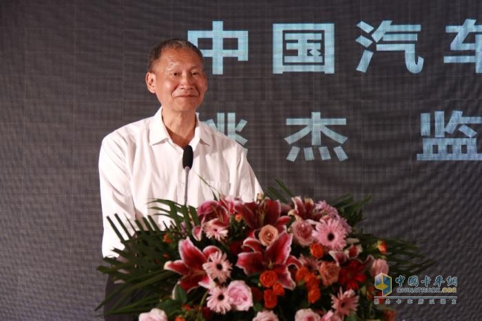 第十九屆梁山專用車展
