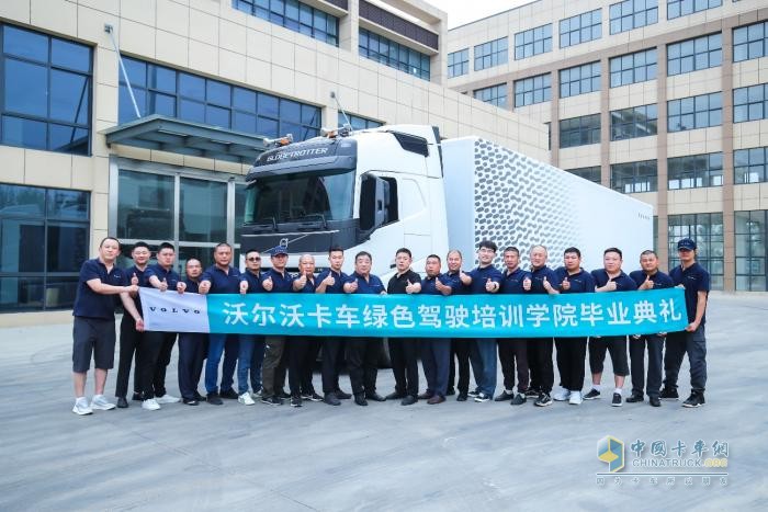 綠駕學院、車隊長研修營成都站雙雙收官 沃爾沃卡車高效培訓干貨滿滿