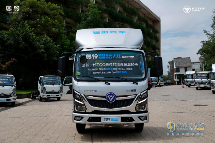 最高優(yōu)惠46000元！福田奧鈴打造卡友購車季！