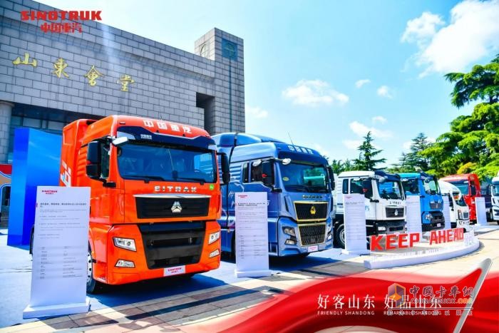 中國重汽：2023年上半年歸母凈利潤增長超八成 競爭力全面提升驅(qū)動(dòng)業(yè)績增長