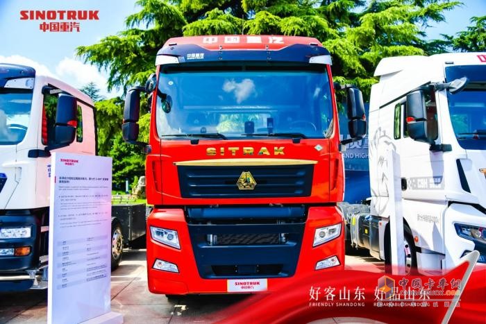 中國重汽：2023年上半年歸母凈利潤增長超八成 競爭力全面提升驅(qū)動(dòng)業(yè)績增長