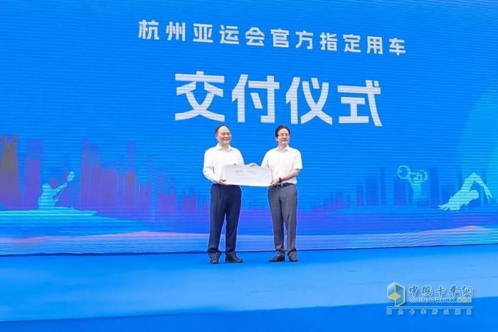 旗艦重卡首秀即是C位，遠(yuǎn)程星瀚H成為亞運(yùn)央視新聞智慧轉(zhuǎn)播指揮中心